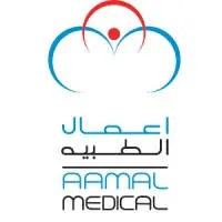 Aamal Medical logo
